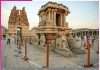 Hampi: ਇਤਿਹਾਸ ਅਤੇ ਸੁੰਦਰਤਾ ਦਾ ਮੇਲ ਹੰਪੀ Hampi