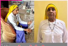 Inspirational: ਪ੍ਰੇਰਣਾਦਾਇਕ: ਅਧੂਰੇ ਸੁਫਨੇ ਨੂੰ ਕੀਤਾ ਪੂਰਾ
