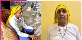 Inspirational: ਪ੍ਰੇਰਣਾਦਾਇਕ: ਅਧੂਰੇ ਸੁਫਨੇ ਨੂੰ ਕੀਤਾ ਪੂਰਾ