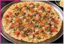 Masala Papad: ਮਸਾਲਾ ਪਾਪੜ Masala Papad