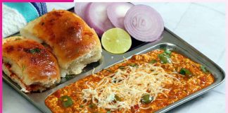 Paneer Ghotala: ਪਨੀਰ ਘੋਟਾਲਾ Paneer Ghotala