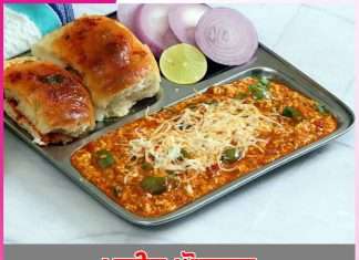 Paneer Ghotala: ਪਨੀਰ ਘੋਟਾਲਾ Paneer Ghotala