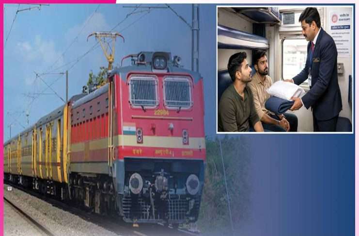 Train Journey: ਰੇਲ ਯਾਤਰਾ ਤੋਂ ਪਹਿਲਾਂ ਰੇਲਵੇ ਸੁਵਿਧਾਵਾਂ ਬਾਰੇ ਵੀ ਜਾਣੋ Train Journey