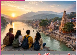 Travel: ਯਾਤਰਾ ਨਾਲ ਬਦਲਦਾ ਹੈ ਜੀਓਣ ਦਾ ਨਜ਼ਰੀਆ Travel