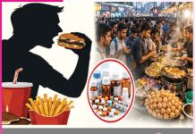 Fast food: ਸਵਾਦ ਦਾ ਫਾਹਾ ਦਵਾਈਆਂ ਦੀ ਬੈਸਾਖੀ