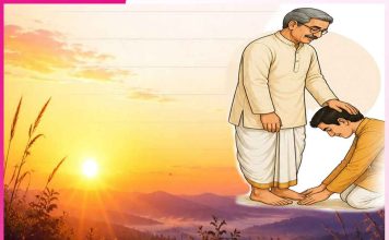 Feet Touch: ਪਰੰਪਰਾ ਅਤੇ ਊਰਜਾ ਦਾ ਸੰਚਾਰ ਕਰਦਾ ਹੈ ਚਰਨ ਛੂਹਣਾ Feet Touch
