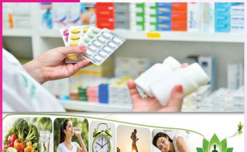 Medicines: ਬਿਮਾਰੀਆਂ ਦਾ ਇੱਕੋ-ਇੱਕ ਹੱਲ ਨਹੀਂ ਦਵਾਈਆਂ Medicines