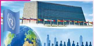The United Nations: ਸੰਸਾਰ ਦੀ ਤਰੱਕੀ ਅਤੇ ਖੁਸ਼ਹਾਲੀ ਲਈ ਬਣਿਆ ਹੈ ਸੰਯੁਕਤ ਰਾਸ਼ਟਰ ਸੰਘ The United Nations
