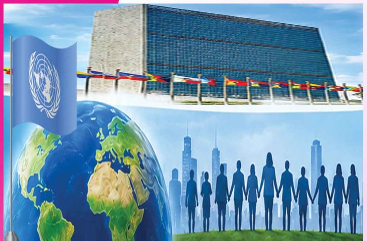 The United Nations: ਸੰਸਾਰ ਦੀ ਤਰੱਕੀ ਅਤੇ ਖੁਸ਼ਹਾਲੀ ਲਈ ਬਣਿਆ ਹੈ ਸੰਯੁਕਤ ਰਾਸ਼ਟਰ ਸੰਘ The United Nations