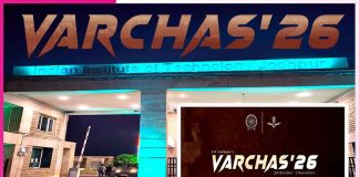 Varchas 2026: ਆਈਆਈਟੀ ਜੋਧਪੁਰ ਵਿੱਚ 30 ਅਕਤੂਬਰ ਤੋਂ ਸ਼ੁਰੂ ਹੋਵੇਗਾ ‘ਵਰਚਸ 2026’ ਖੇਡ ਮਹਾਂ-ਉਤਸਵ Varchas 2026