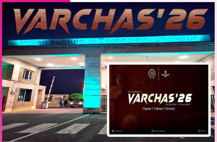 Varchas 2026: ਆਈਆਈਟੀ ਜੋਧਪੁਰ ਵਿੱਚ 30 ਅਕਤੂਬਰ ਤੋਂ ਸ਼ੁਰੂ ਹੋਵੇਗਾ ‘ਵਰਚਸ 2026’ ਖੇਡ ਮਹਾਂ-ਉਤਸਵ Varchas 2026