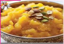 Corn Flour Halwa: ਮੱਕੀ ਦੇ ਆਟੇ ਦਾ ਹਲਵਾ corn flour halwa
