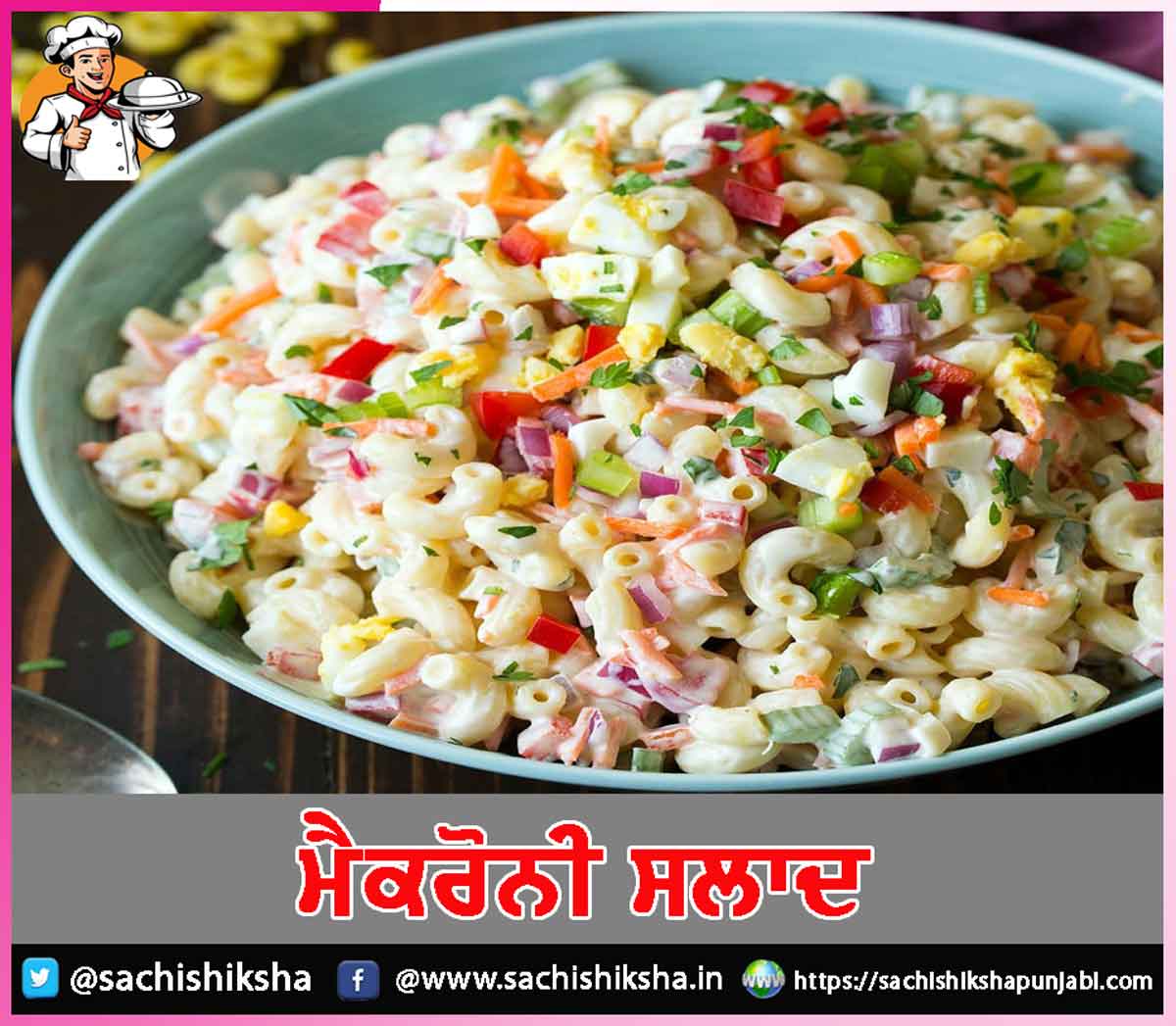 macaroni salad macaroni salad