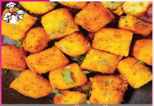 potato-semolina bites: ਆਲੂ-ਸੂਜੀ ਬਾਈਟਸ potato-semolina bites