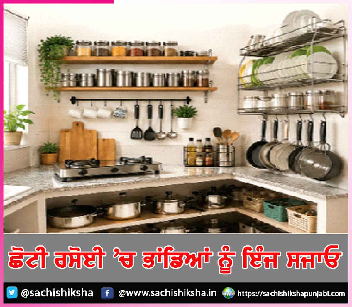 small kitchen small kitchen